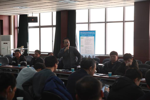 707研究所崔强总工介绍2018年承办活动 707研究所崔强总工介绍2018年承办活动